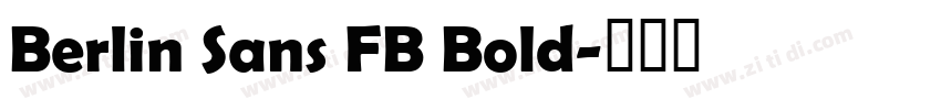 Berlin Sans FB Bold字体转换